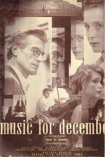 8 декабря 1995