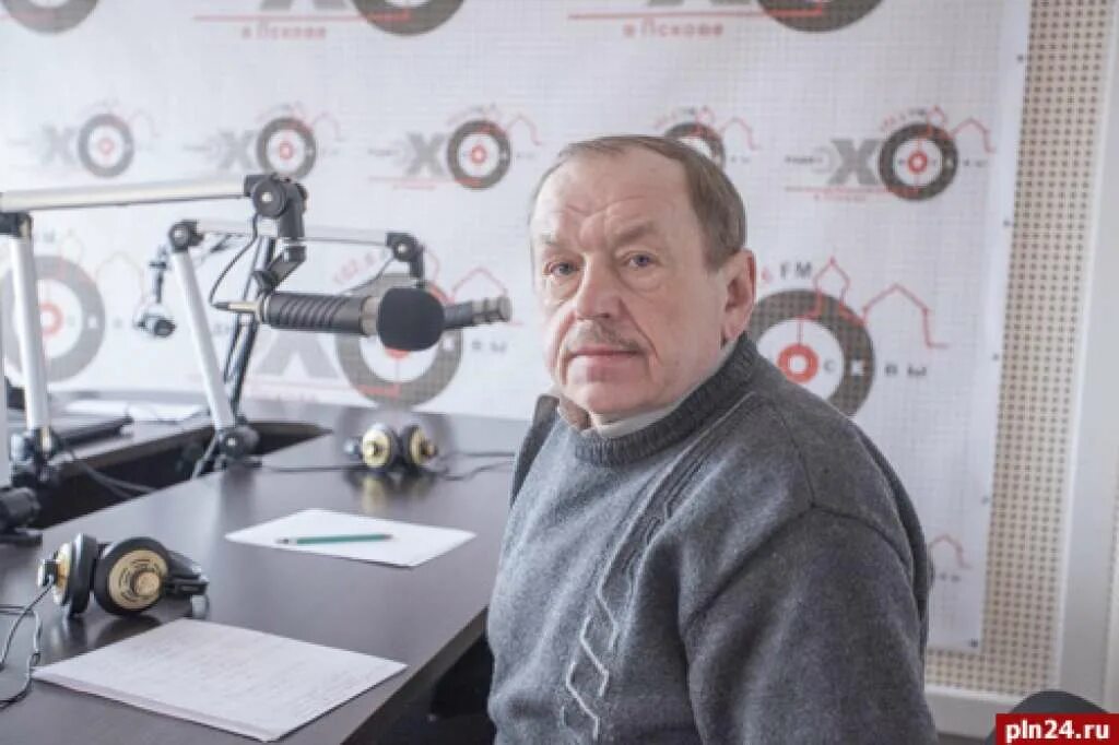 общество инвалидов псков. российское общество инвалидов. всероссийское общество инвалидов чувашия. коммунальная 40а псков общество инвалидов. инвалид 1 группы.