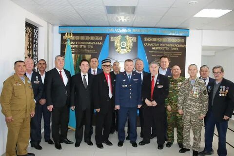 Ауған соғысына 35 жыл