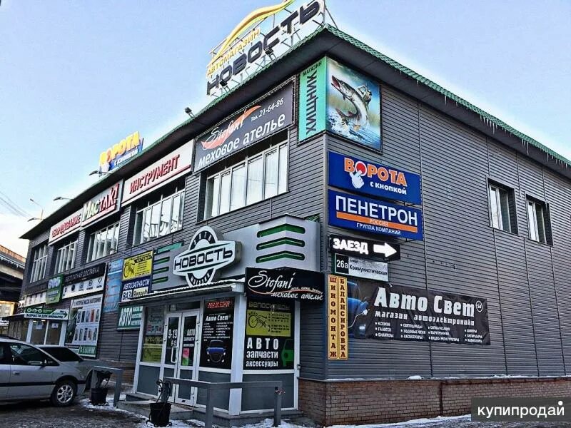Сдаю торговые площади по ул. Коммунистическая 26А "Новость" в Пензе