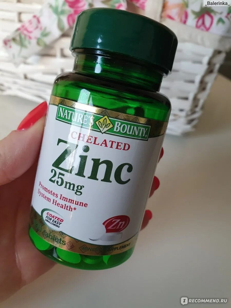 Cla 1000 мг nature's bounty. Цинка хелат 25 мг. Бад баунти. Бад баунти. Nature's bounty, gentle iron, железо, 28мг.