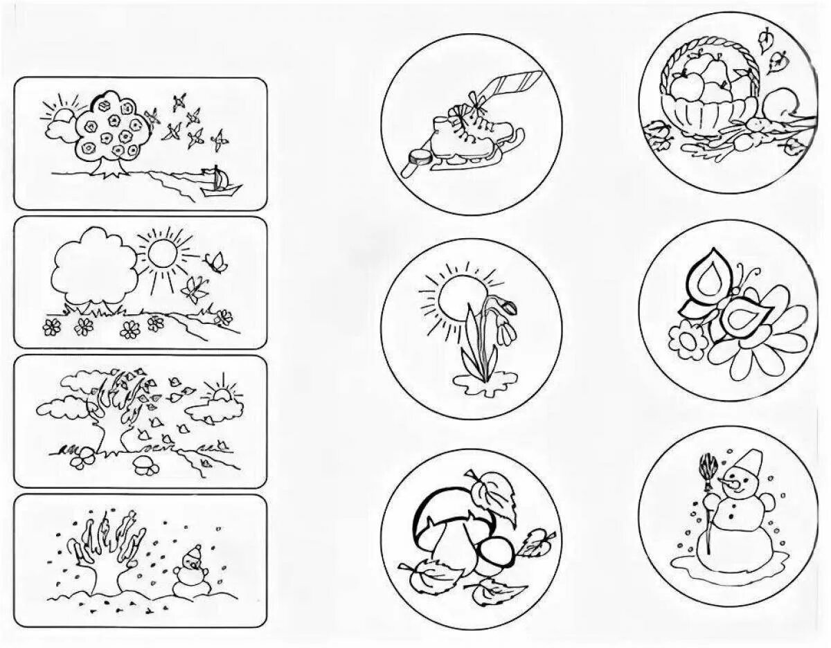 Задачи игры времена года. Времена года задания. Весенние задания для дошкольников. Времена года задания для детей.