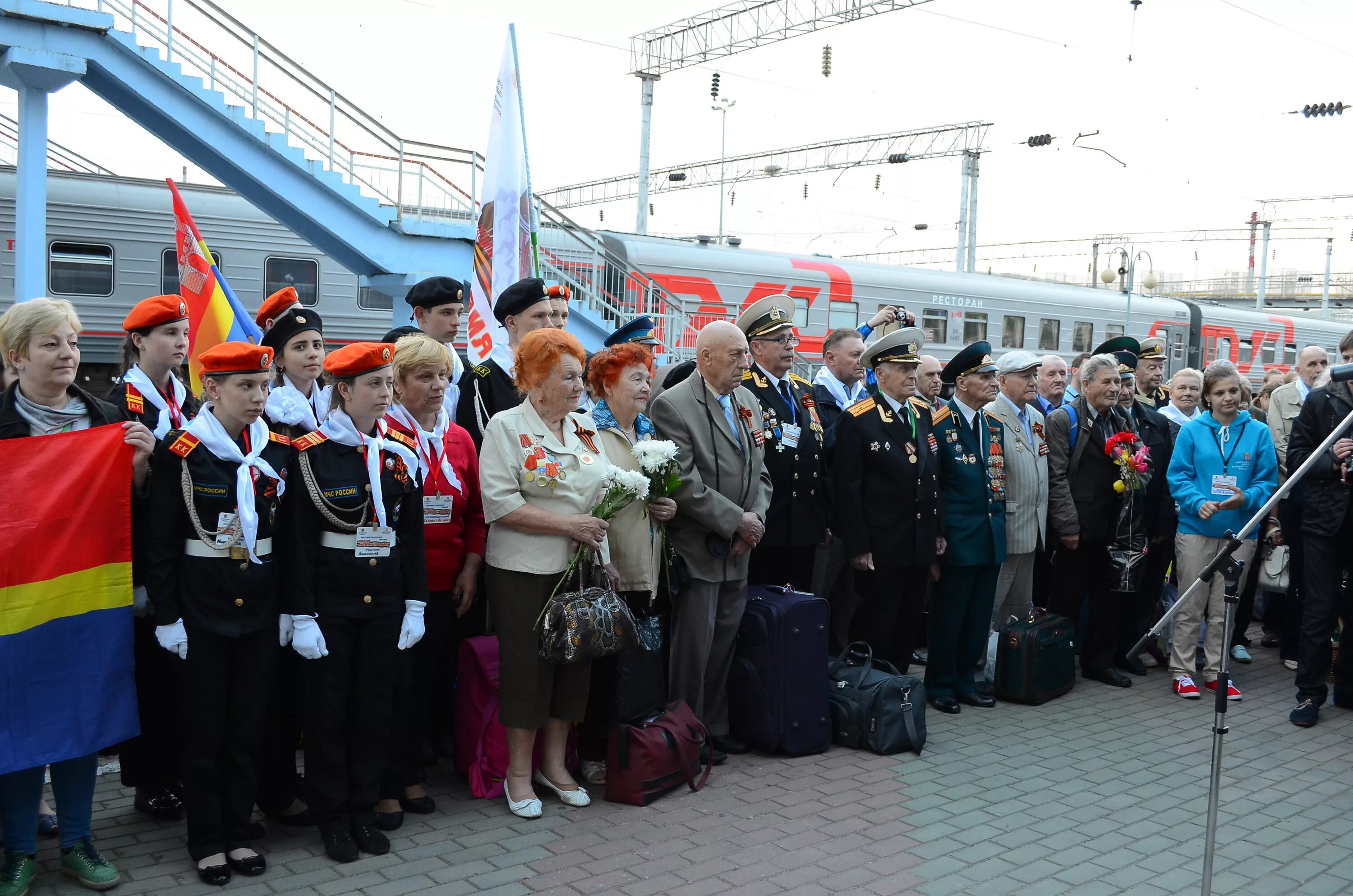 Конкурс поезд памяти. Новороссийск поезд памяти. Поезд памяти Тула. Поезд памяти Москва. Саратов встретил поезд героев.