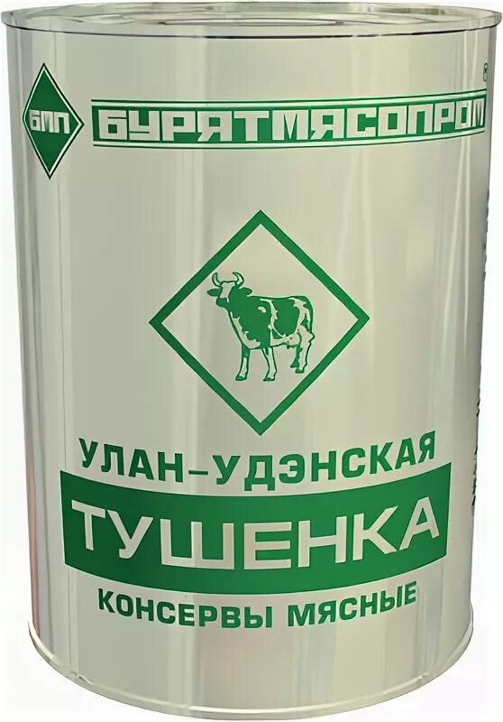 Тушенка улан удэ. Улан Удэнская тушенка. Тушёнка Улан Удэнская высший сорт. Улан Удэнская тушенка БМП. Говядина тушеная Улан Удэнская.