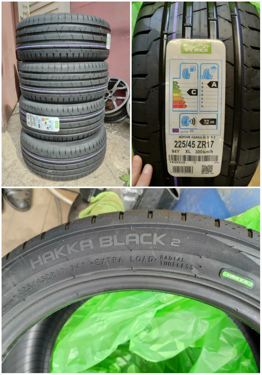 Нокия шины лето. 235/55/17 Nokian Hakka Black 2. Nokian Tyres Hakka Black 2 225/40 r18. Hakka Black 2 225/45 r17. Шины Nokian Hakka Blak.