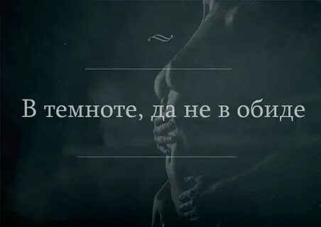 Упорно новые
