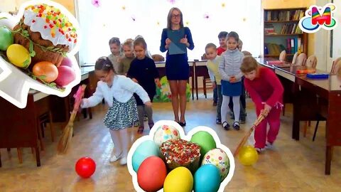 Игровая программа на пасху
