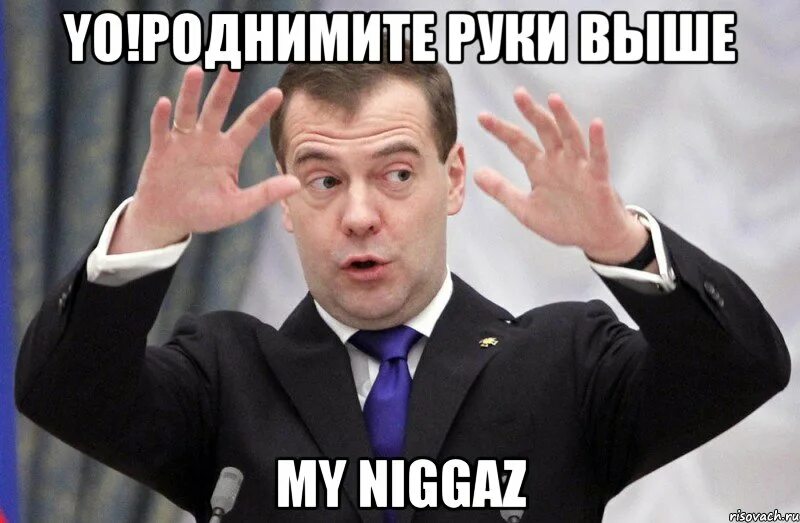 4 вот столько