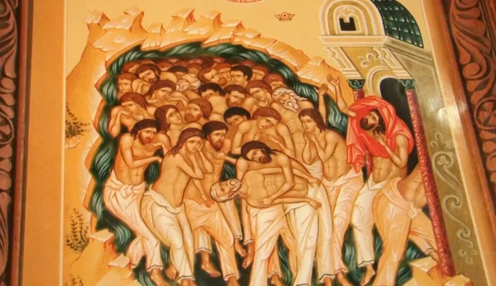 Икона 40 Севастийских мучеников. Праздник сорока мучеников Севастийских святых. Память 40 Севастийских мучеников. 40 Мучеников, в Севастийском озере мучившихся.