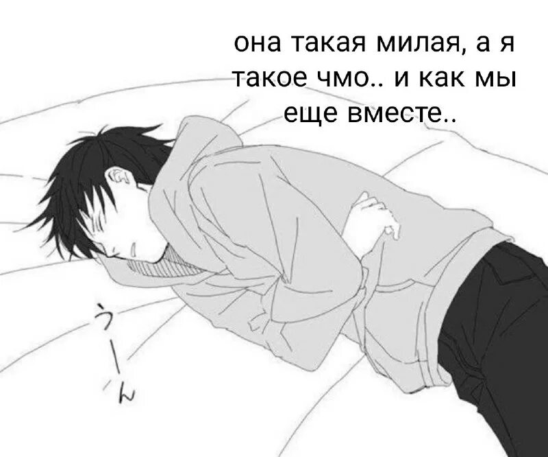 [мидзуками ранмару] запахи лета [fr] - myreadingmanga. Яой массаж. Баскетбол куроко куроко и кагами яой. Яой карандашом. Массаж простаты яой.