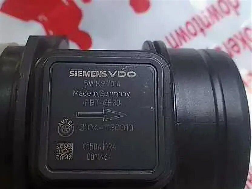 Датчик массового расхода воздуха ВАЗ-2105 Siemens. Siemens vdo ДМРВ ВАЗ 2107. ДМРВ ВАЗ 2105 Siemens 01504028. Дмрв сименс ваз 2107