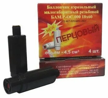 Устройство бам