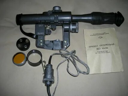 Нпз 4х24