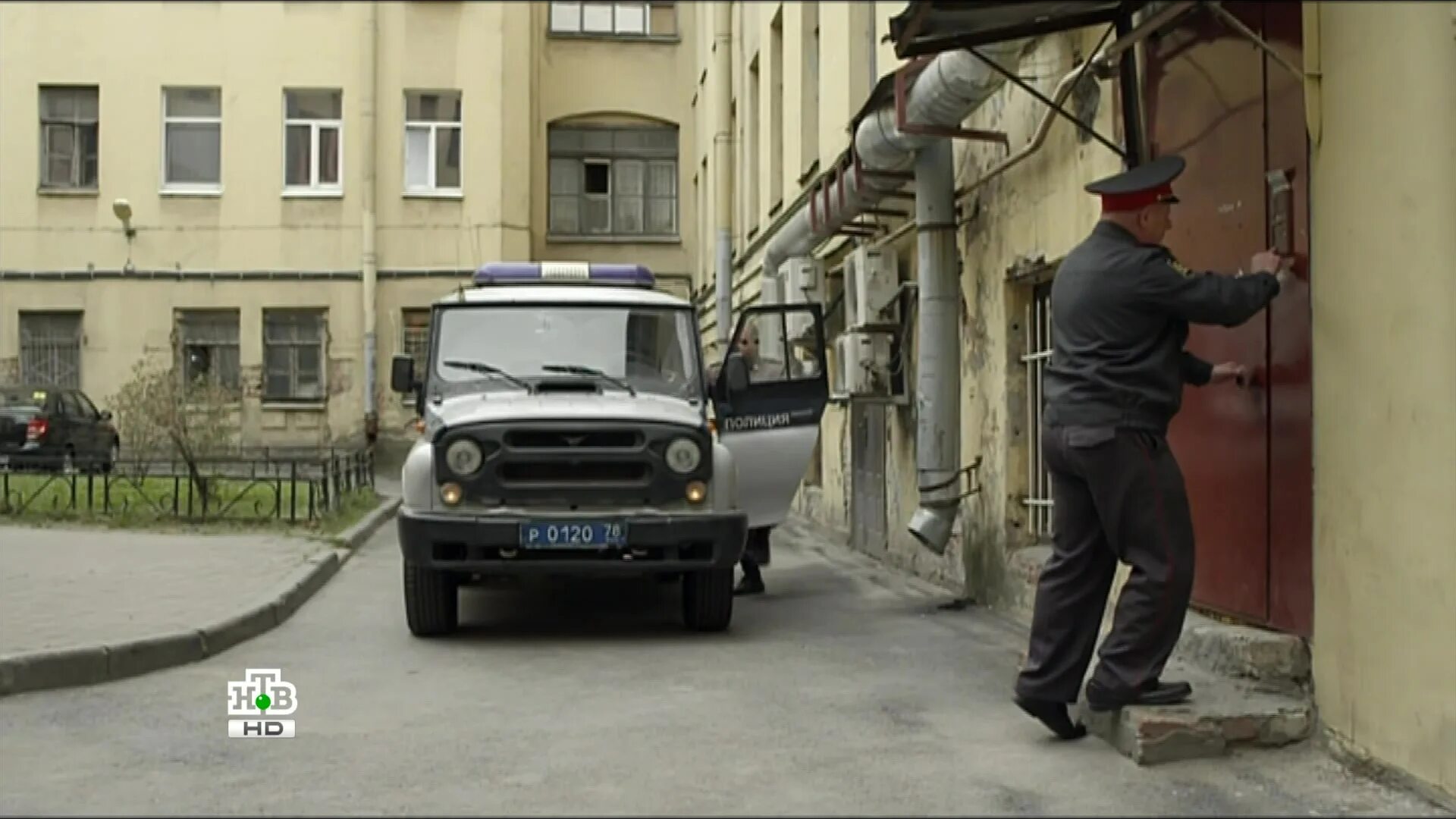 Дмитрий певцов внутреннее расследование. Форвард фильм внутреннее расследование. Ричард гир 1990. Внутреннее расследование 2014. Дмитрий певцов сериал внутреннее расследование.