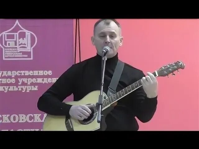 Псковские барды ВК.