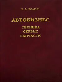 2003 pdf