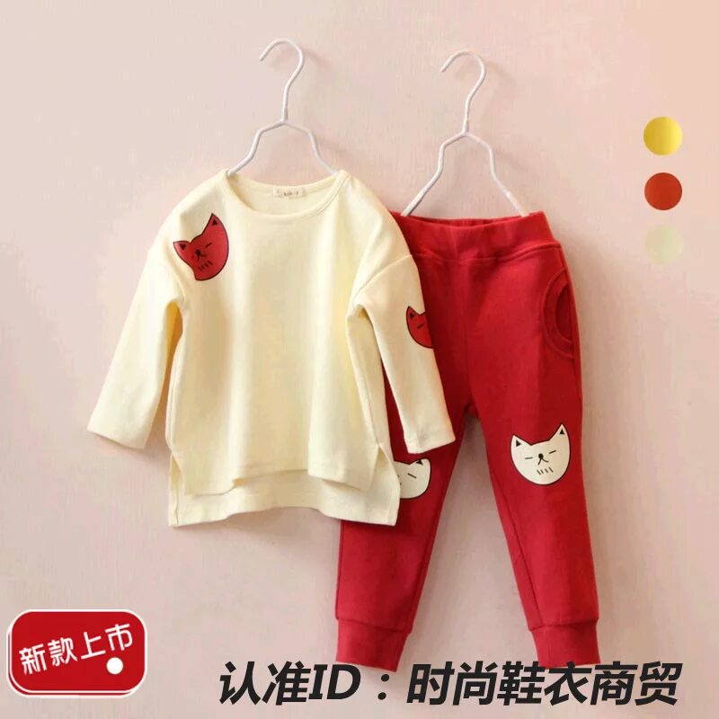 Zara розовый детский костюмчик. спортивный костюм зара детский. детская пижама zara. спортивный костюм зара детский. детские спортивные костюмы zara.