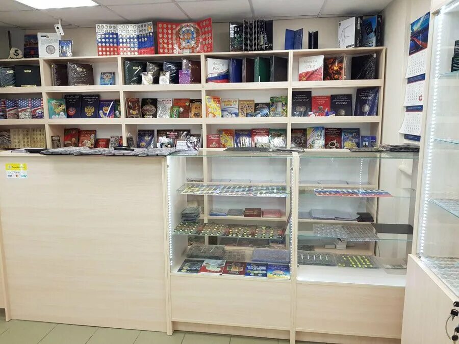 магазин нумизматики в спб. нумизматический прилавок. лавка нумизмата.