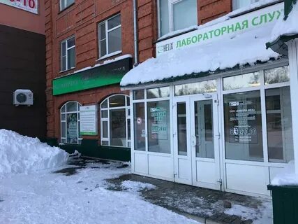 Павлуновского 73 гуманитарная помощь график работы