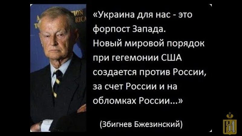 Международный порядок мировой порядок