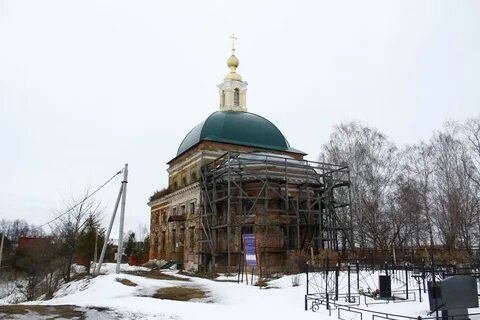 Церковь троицы живоначальной новое