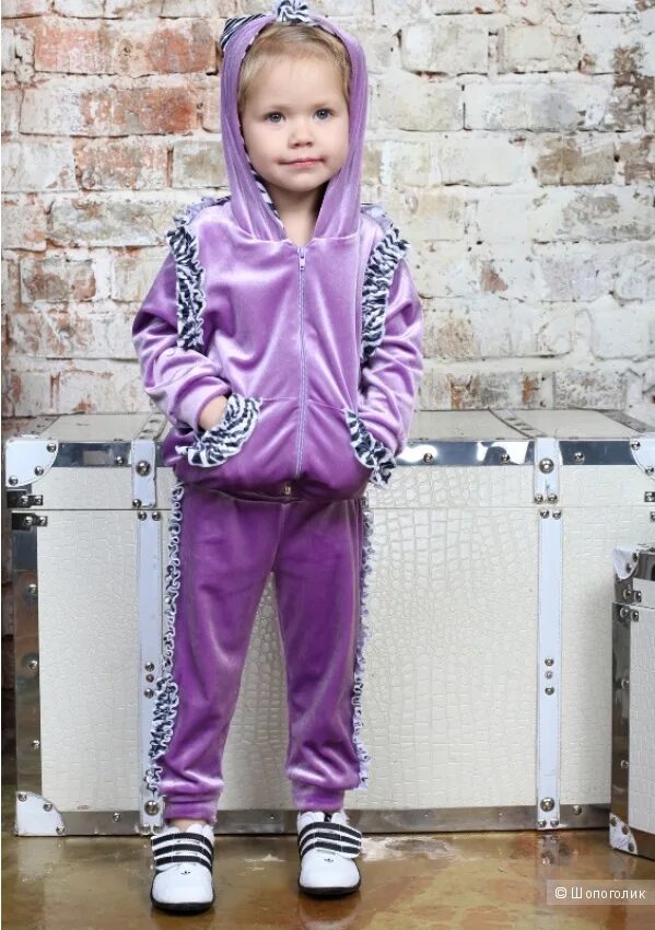 Детский костюм из футера. Фиолетовый костюм для девочки. Kappa фиолетовый костюм спортивный женский. Фиолетовый спортивный костюм для мальчика. Фиолетовый спортивный костюм женский.