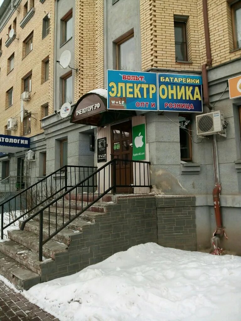 калуга, ул. дзержинского, 1/46. калуга ул дзержинского 1/46. калуга ул дзержинского 1/46. калуга, ул.