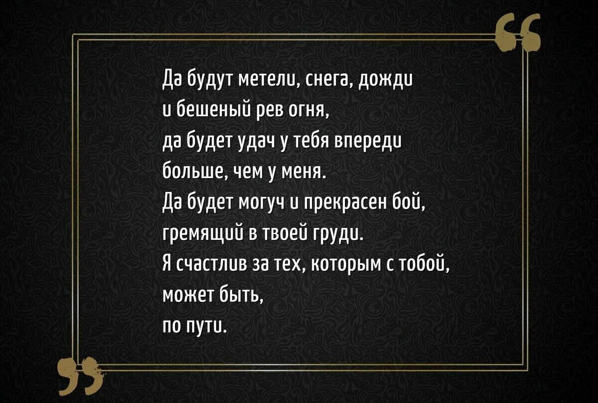 Бродский лучшие стихотворения. Бродский лучшие стихи. Лучший стих бродского про любовь. Бродский любовь стихотворение. Иосиф бродский стихи.
