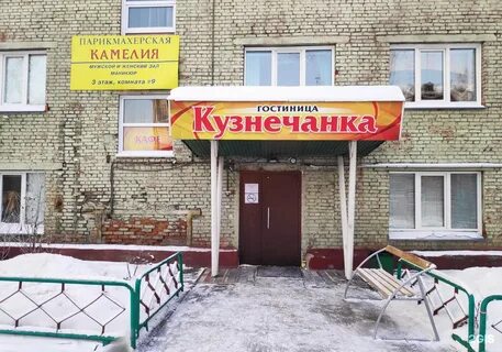 Тореза 15