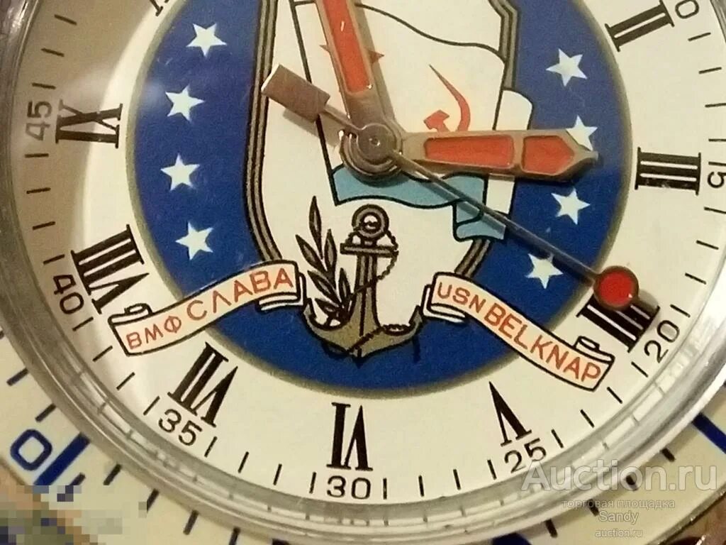 Часы флота. Часы ВМФ. Часы Слава ВМФ. Наручные часы российскому флоту. Слава ВМФ — USN Belknap.