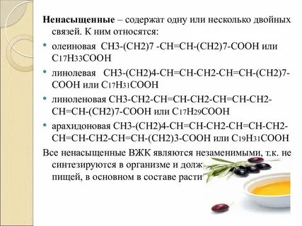 Сн 2.02 05 2020