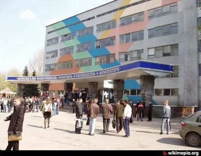 Доннаса