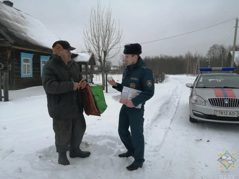 Погода в лельчицах на месяц. Купить автомобиль Лельчицы.