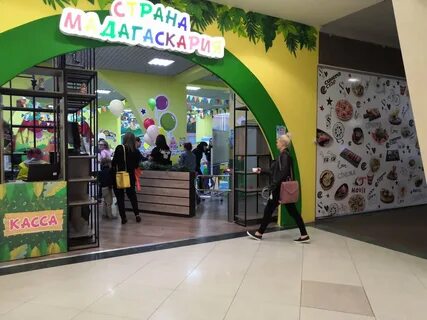 Московский 108 ярославль
