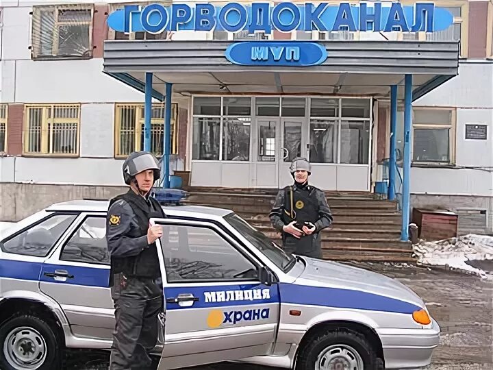 Сайт управление вневедомственной охраны. Сайт управление вневедомственной охраны