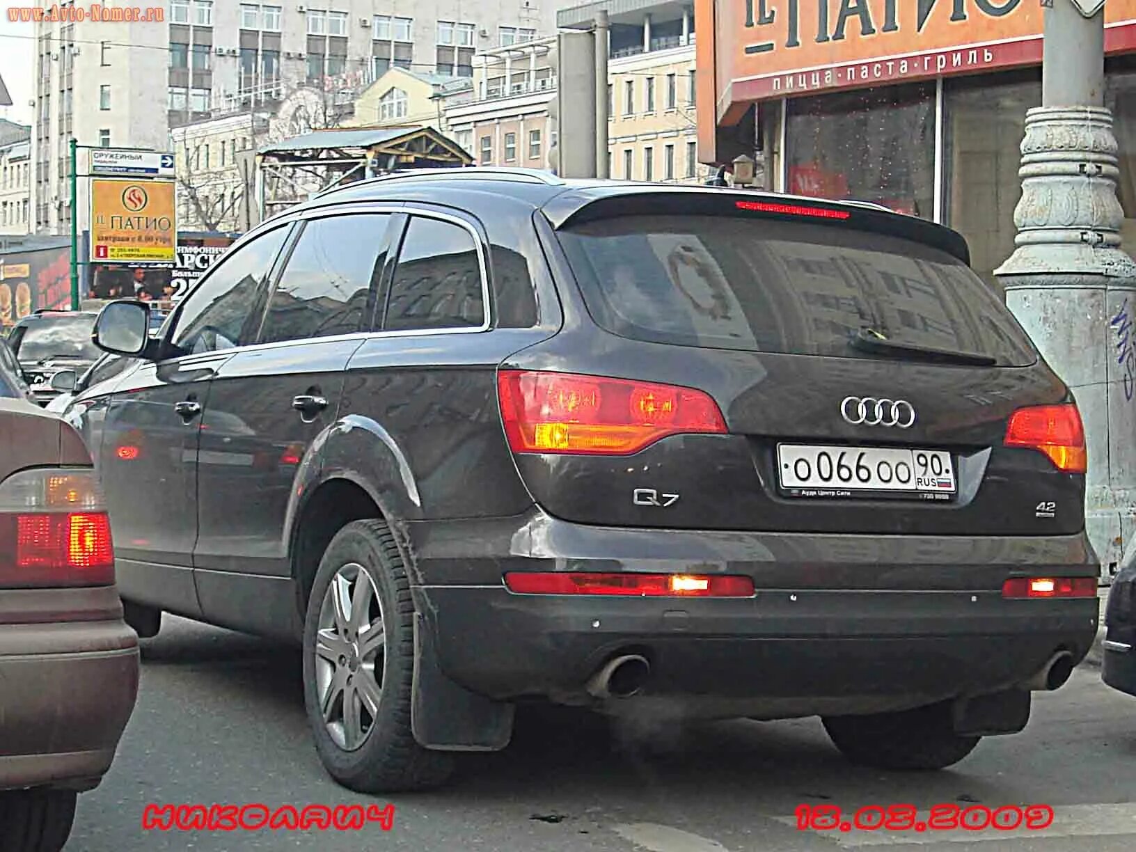 О400ат toyota. Оо 90. Лексус 666 196. О900оо99 владелец. Оо 90.