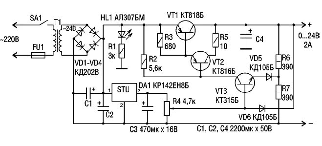 Регулируемый блок питания 5а. Мощный блок питания на lm317. Регулируемый блок питания 5а. Схема регулируемого блока питания на 30 вольт. Линейный регулируемый блок питания схема.