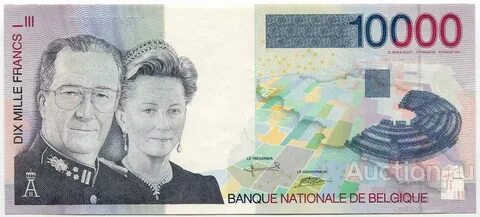Валюта бельгии 5
