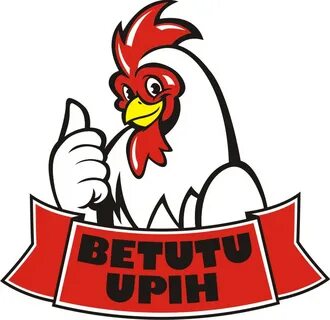 Аям открыт
