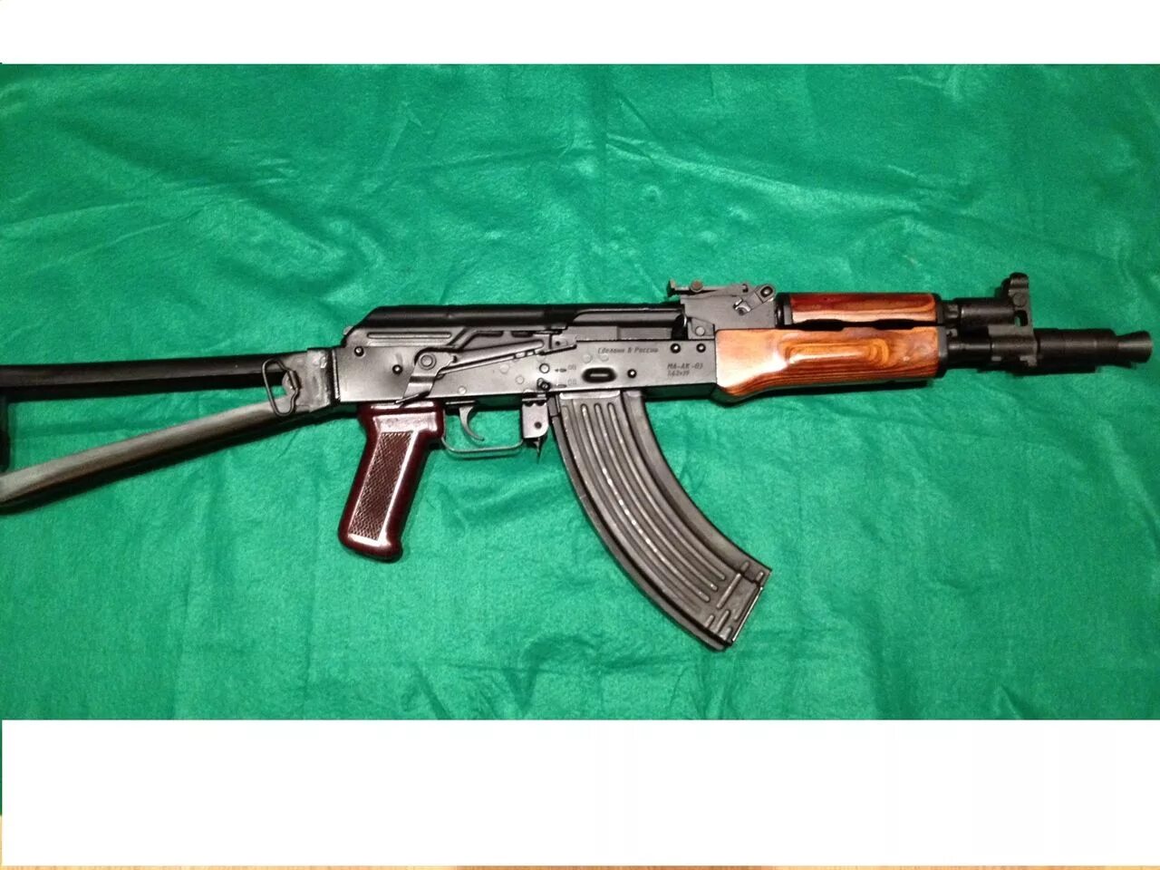 62 х39. 62х39. Ak-103 автомат. 62 х39. Автомат иж 161 охолощенный.