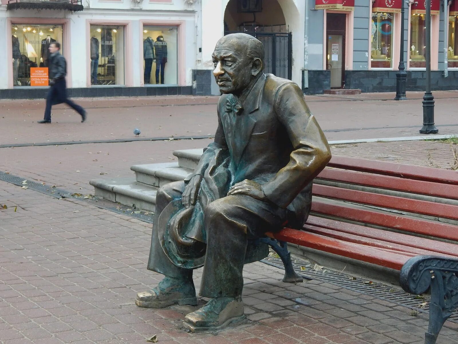 Памятник Евгению Евстигнееву в Нижнем Новгороде. Евстигнеев памятник в Нижнем. Театр евстигнеева нижний