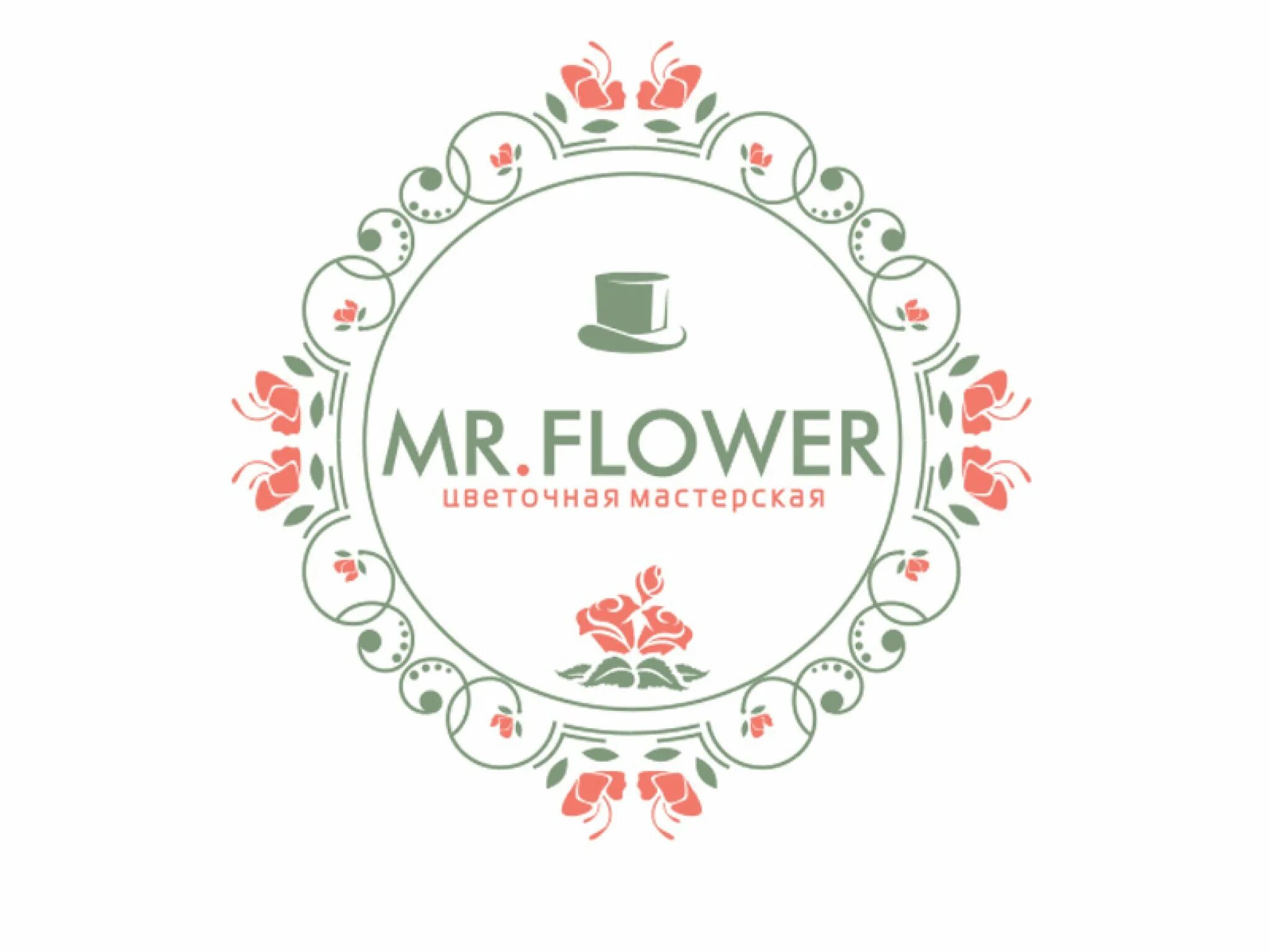 Mr flowers. Мистер Фловер. Mr цветок. Mr Floral цветы. Mr.Flower 37, Иваново.
