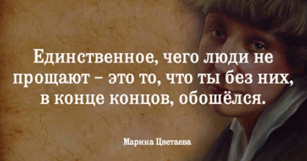 В том что единственным