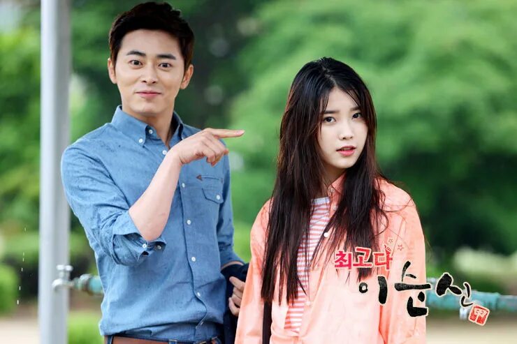 дорама про алкоголь. лучший для тебя дорама. ли сун из дорамы. Lee soon shin iu. ли сун шин дорама с русской.