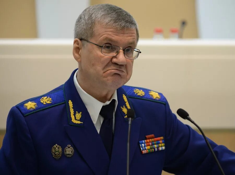 Доклад генпрокурора