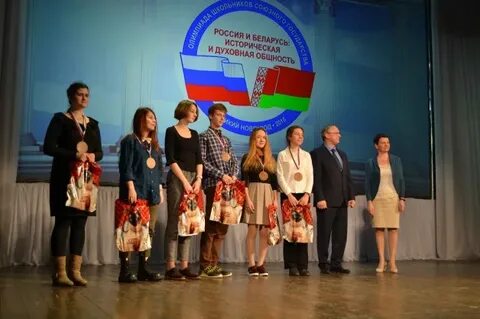 Духовная общность