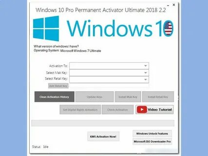 Активатор 10 про ключ