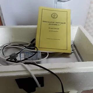 Как правильно установить инкубатор золушка