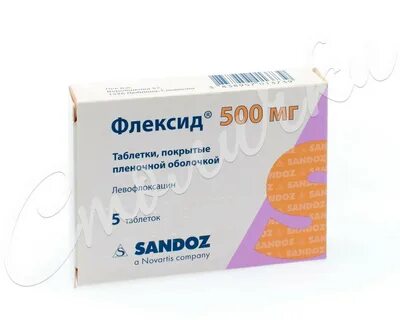 Тексаред таблетки покрытые пленочной оболочкой отзывы