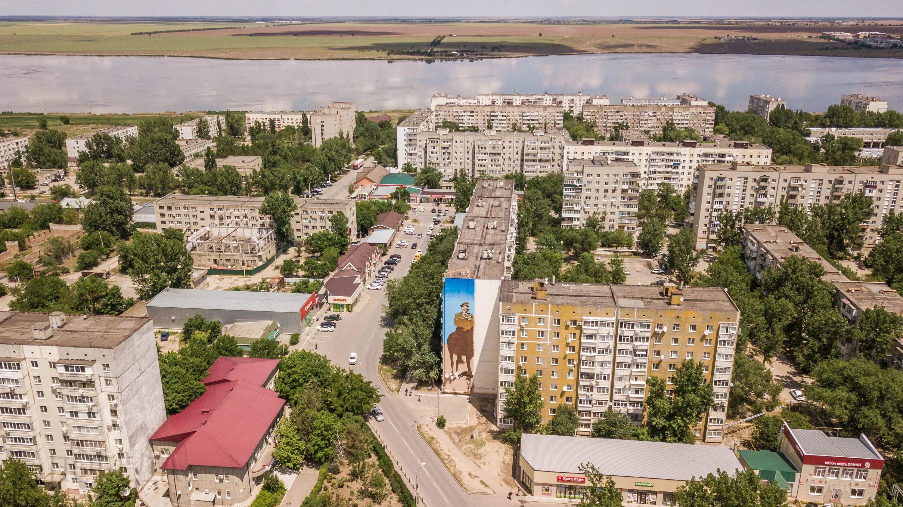 Буденновск ставропольский край 1. Буденновск город. Буденновск Ставропольский край. Гор Буденновск Ставропольского края. Сторвополиский края город будён.